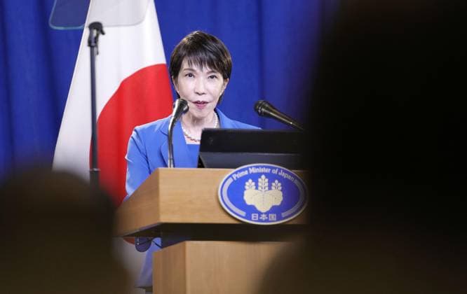 Japan PM Takaichi meets press in N.Y. Japanese Prime Minister Sanae Takaichi holds a press conference in New York in the early hours of Sept. 23, 2026, following a speech at the U.N. General Assembly and a meeting with U.S. President Donald Trump.  A14AA0005628358P