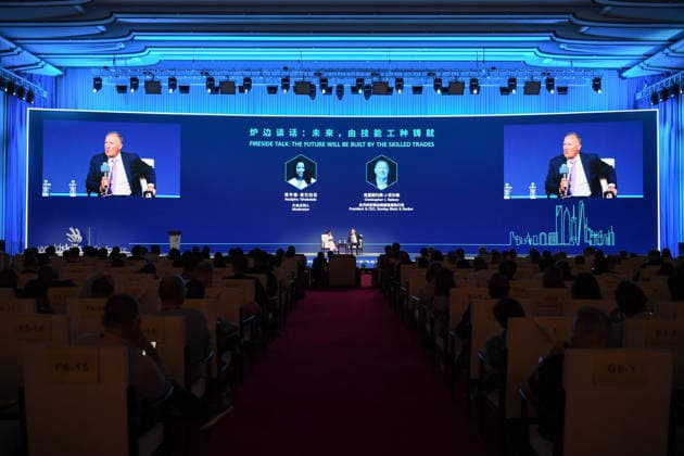(260923) -- SHANGHAI, Sept. 23, 2026 -- This photo taken on Sept. 23, 2026 shows a scene of the fireside talk: the future will be built by the skilled trades during the WorldSkills Conference 2026 in east China s Shanghai. The WorldSkills Conference 2026 kicked off here on Wednesday. (Photo by Xinhua) CHINA-SHANGHAI-WORLDSKILLS CONFERENCE (CN) YangxYang 