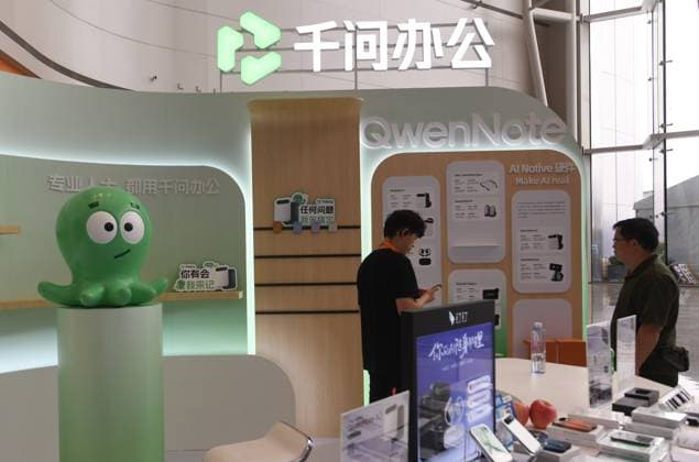 HANGZHOU, CHINA - SEPTEMBER 23: Visitors explore Alibaba s Qianwen office solutions at the 5th Global Digital Trade Expo on September 23, 2026 in Hangzhou, Zhejiang Province of China. The expo focuses on frontier artificial intelligence technologies and digital trade innovations.  Copyright: xVCGx 111669002999