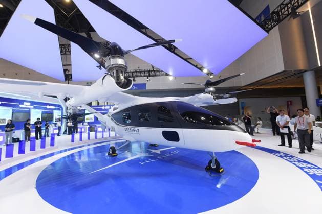 5th Global Digital Trade Expo in Hangzhou The audience visited a manned tilt rotor electric vertical takeoff and landing aircraft (eVTOL) at the 5th Global Digital Trade Expo in Hangzhou, Zhejiang Province, China on September 23, 2026. Hangzhou Zhejiang China  Copyright: xCFOTOx i1790192367142