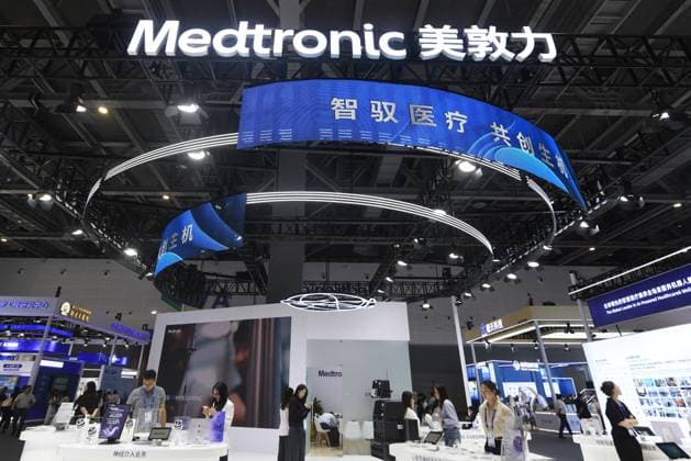 5th Global Digital Trade Expo in Hangzhou The audience visited the related cardiovascular medical products launched by Medtronic at the 5th Global Digital Trade Expo in Hangzhou, Zhejiang Province, China on September 23, 2026. Hangzhou Zhejiang China  Copyright: xCFOTOx i1790192369929