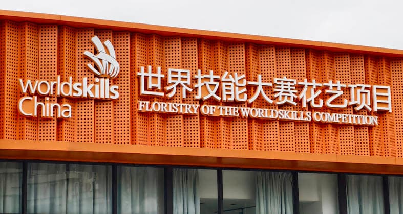 WorldSkills China SHANGHAI, CHINA - SEPTEMBER 23, 2026 - China Training Base for Floristry of the WorldSkills Competition in Shanghai, China on September 23, 2026. Shanghai Shanghai China  Copyright: xCFOTOx i1790212334521
