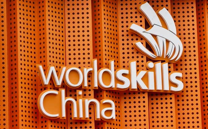 WorldSkills China SHANGHAI, CHINA - SEPTEMBER 23, 2026 - China Training Base for Floristry of the WorldSkills Competition in Shanghai, China on September 23, 2026. Shanghai Shanghai China  Copyright: xCFOTOx i1790212335133