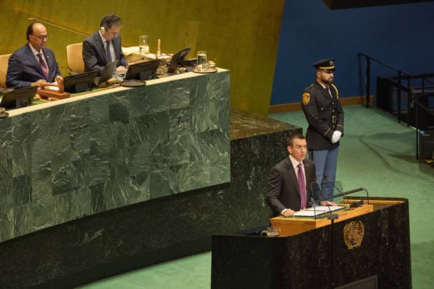 September 23, 2026, New York, New York, USA: Ecuador President Daniel Noboa addresses the 81st United Nations General Assembly at United Nations headquarters in New York City. New York USA  - ZUMAs237 20260923_aap_s237_063 Copyright: xMarkxJ.xSullivanx