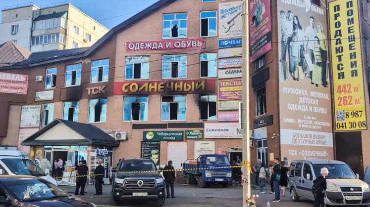 RUSSIA, STERLITAMAK - SEPTEMBER 24, 2026: The scene of a fire at the Solnechny shopping center. The fire broke out on the shopping center’s second floor on September 22, spreading over 2,100 sq meters and killing four people. Video grab. Best possible quality. Ilfat Kinzyabayev TASS  98243775