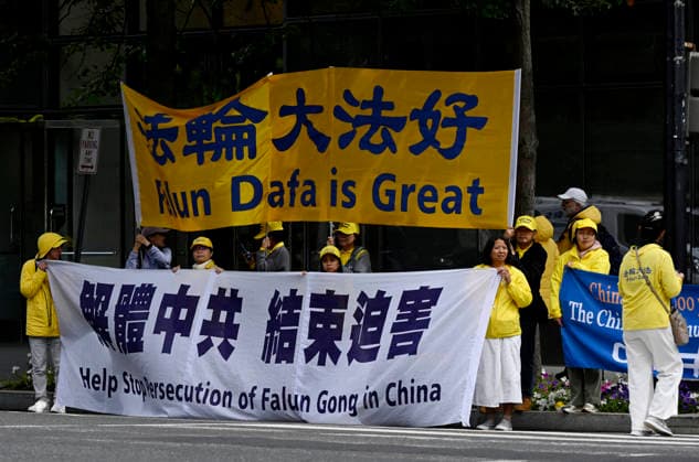 Protesters Demonstrate Against China During Xi Visit In Washington, DC Members of the Falun Gong movement protest the visit of Chinese President Xi Jinping outside the White House on September 24, 2026 in Washington, DC. President Trump is hosting President Xi for a three-day state visit to Washington, DC. Photo by Olivier Douliery ABACAPRESS.COM Washington DC United States  Copyright: xDoulieryxOlivier ABACAx
