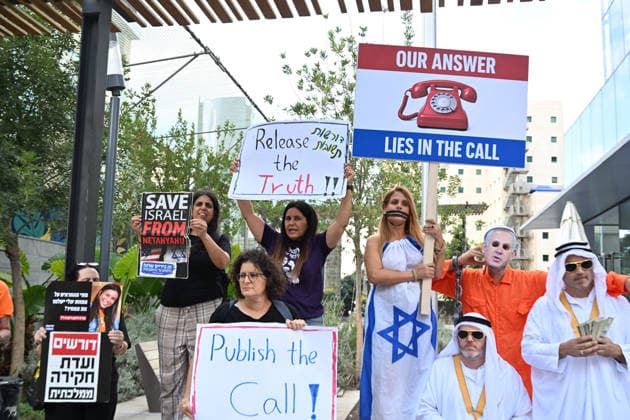 September 25, 2026, Tel-Aviv, Tel-Aviv, Israel: Protesters demonstrate outside the Embassy of the Netherlands, demanding answers regarding a phone call made on the morning of October 7, 2023...At approximately 9.00 a.m. on October 7, before arriving at the Kirya military headquarters in Tel Aviv, Prime Minister Benjamin Netanyahu reportedly chose to make his first call to a foreign leader Ã¢â‚¬ then-Dutch Prime Minister Mark Rutte. Tel-Aviv Israel - ZUMAp227 20260925_zip_p227_007 Copyright: xPaulinaxPatimerx