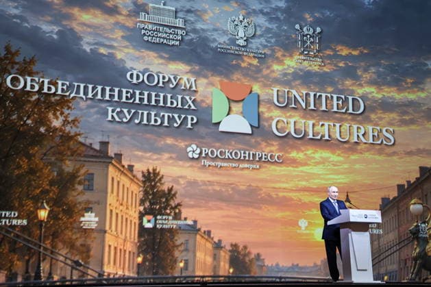 RUSSIA, ST PETERSBURG - SEPTEMBER 25, 2026: Vladimir Putin, President of Russia, addresses participants in the plenary session of the 2026 St Petersburg International United Cultures Forum at the General Staff Building of the State Hermitage Museum St Petersburg Russia  - ZUMAt113 20260925_zaa_t113_550 Copyright: xAlexanderxKazakovx