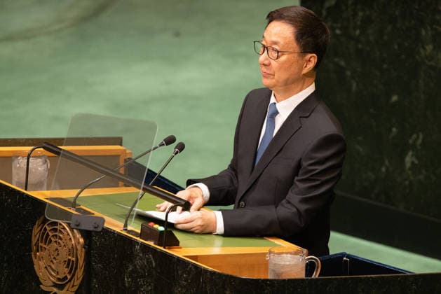 September 26, 2026, New York City, USA: Chinese Vice President Han Zheng speaks to delegates during the 81st session of the United Nations General Assembly at the UN Headquarters in New York City. New York City USA - ZUMAl194 20260926_zip_l194_003 Copyright: xMarekxLadzinskix