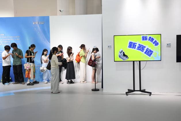 SHANGHAI, CHINA - SEPTEMBER 26: Visitors view exhibits at the Yi Yangqianxi Creative Concept Experience Space during the 2026 World Design Congress on September 26, 2026 in Shanghai, China. The main exhibition of the congress opened to the public, featuring the Shanghai Design 100+ special section which showcases over 100 design achievements across industrial, digital creative, urban renewal and cultural consumption sectors.  Copyright: xVCGx 111669823094