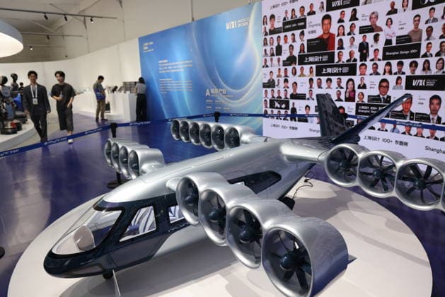 SHANGHAI, CHINA - SEPTEMBER 26: Visitors view exhibits at the Yi Yangqianxi Creative Concept Experience Space during the 2026 World Design Conference on September 26, 2026 in Shanghai, China. The Shanghai Design 100+ exhibition, a key segment of the conference featuring over 100 design projects across industrial, digital creative, and urban renewal sectors, opened to the public.  Copyright: xVCGx 111669823077