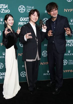 NEW YORK, NY - SEPTEMBER 26: Minami Hamabe, RyÃ»nosuke Kamiki, Takashi Yamazaki at the Godzilla Minus Zero Red Carpet during the 64th New York Film Festival at Alice Tully Hall, Lincoln Center on September 26, 2026 in New York City. Copyright: xRWx