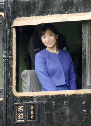 Princess Kako in Tottori Pref. Japanese Princess Kako rides a steam locomotive in Wakasa in Tottori Prefecture, western Japan, on Sept. 26, 2026. (Pool photo)  A14AA0005628852P
