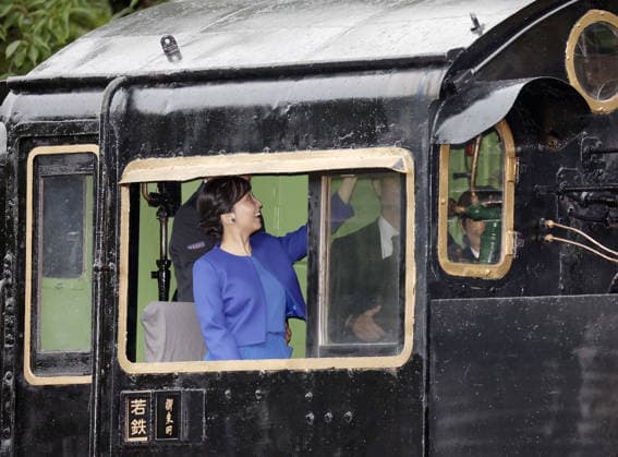 Princess Kako in Tottori Pref. Japanese Princess Kako rides a steam locomotive in Wakasa in Tottori Prefecture, western Japan, on Sept. 26, 2026.  A14AA0005628854P