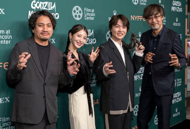 Entertainment Bilder des Tages #2 September 26, 2026, New York, Ny, United States: Kazuaki Kishida, Minami Hamabe, RyoÂ»nosuke Kamiki, and Takashi Yamazaki attend the 64th New York Film Festival Godzilla Minus Zero World Premiere. Held at Alice Tully Hall at Lincoln Center in New York. Zuma Press. September 26, 2026. New York United States - ZUMAp281 20260926_zea_p281_013 Copyright: xPhotoxImagexPressx