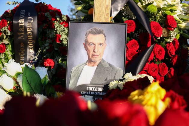 RUSSIA, MOSCOW - SEPTEMBER 30, 2026: A portrait of late music critic Sergei Sosedov is seen at his grave at Perepechinskoye Cemetery. Sosedov died in an accident in the Republic of Sakha (Yakutia) on September 23, at the age of 59 Moscow Russia  - ZUMAt113 20260930_zaa_t113_463 Copyright: xArtyomxGeodakyanx