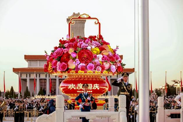BEIJING, CHINA - OCTOBER 01: A flag-raising ceremony marking the 77th anniversary of the founding of the People s Republic of China is held at Tian anmen Square on October 1, 2026 in Beijing, China. Copyright: xVCGx 111670878396
