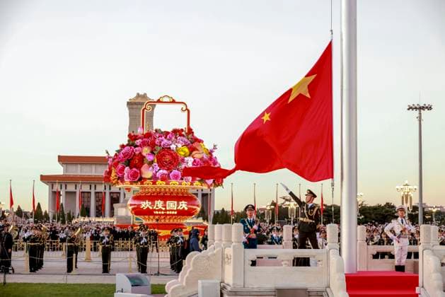 BEIJING, CHINA - OCTOBER 01: A flag-raising ceremony marking the 77th anniversary of the founding of the People s Republic of China is held at Tian anmen Square on October 1, 2026 in Beijing, China. Copyright: xVCGx 111670878513
