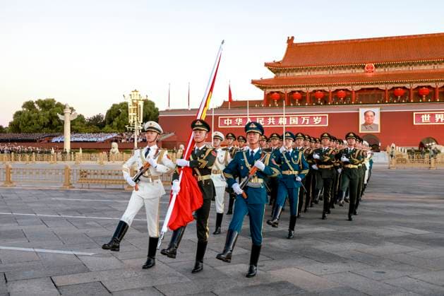BEIJING, CHINA - OCTOBER 01: A flag-raising ceremony marking the 77th anniversary of the founding of the People s Republic of China is held at Tian anmen Square on October 1, 2026 in Beijing, China. Copyright: xVCGx 111670878342