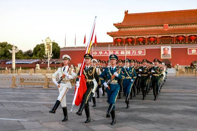 BEIJING, CHINA - OCTOBER 01: A flag-raising ceremony marking the 77th anniversary of the founding of the People s Republic of China is held at Tian anmen Square on October 1, 2026 in Beijing, China. Copyright: xVCGx 111670878334