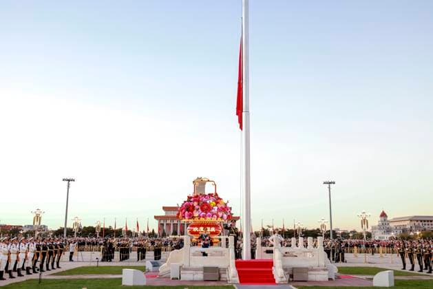 BEIJING, CHINA - OCTOBER 01: A flag-raising ceremony marking the 77th anniversary of the founding of the People s Republic of China is held at Tian anmen Square on October 1, 2026 in Beijing, China. Copyright: xVCGx 111670878575