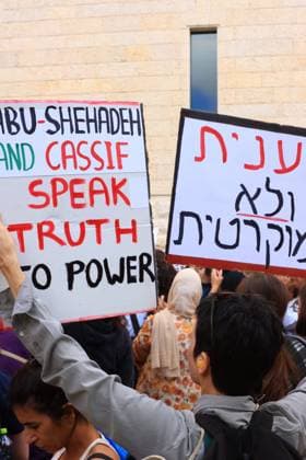 Protesters rally against Arab election disqualifications JERUSALEM, ISRAEL, OCTOBER 1, 2026: Activists protest outside the Israeli Supreme Court against the disqualification of Arab political parties and candidates from the upcoming parliamentary elections. The court began hearings on appeals against decisions by the Central Elections Committee to disqualify the Ra am and Joint List parties, as well as candidates Ofer Cassif and Sami Abu Shehadeh. National Security Minister Itamar Ben-Gvir, whose party sought the disqualification of Abu Shehadeh, also arrived at the court as supporters and opponents gathered outside. Jerusalem Israel Copyright: x xJacobxMiddleburghx xJNAxPressx