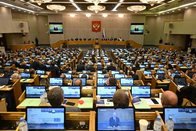 Moscow. The first session of the State Duma of the Russian Federation of the ninth convocation. Russian President Vladimir Putin speaks at the session. KomsomolskayaxPravda