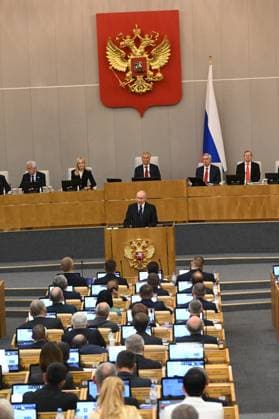 Moscow. The first session of the State Duma of the Russian Federation of the ninth convocation. Russian President Vladimir Putin speaks at the session. KomsomolskayaxPravda