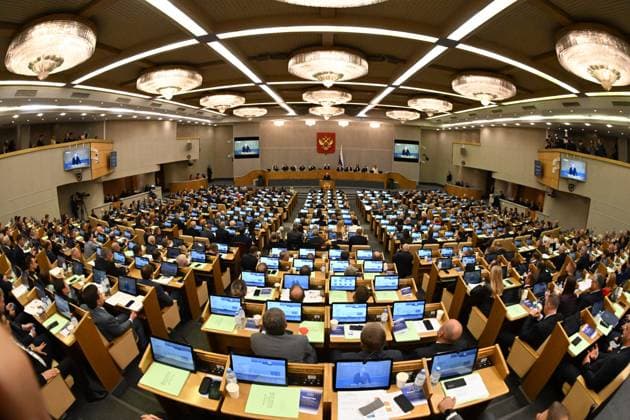 Moscow. The first session of the State Duma of the Russian Federation of the ninth convocation. Russian President Vladimir Putin speaks at the session. KomsomolskayaxPravda