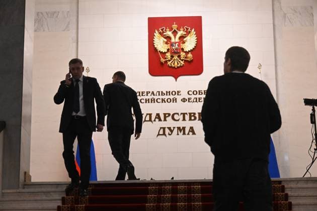 Moscow. State Duma of the Russian Federation. KomsomolskayaxPravda
