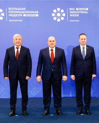 BELARUS, MINSK - OCTOBER 1, 2026: Adylbek Kasymaliyev, Chairman of Kyrgyzstan s Cabinet of Ministers and Head of the Presidential Administration, Russia s Prime Minister Mikhail Mishustin and Belarus Prime Minister Alexander Turchin (L-R) are pictured during the INNOPROM Belarus 2026 International Industrial Exhibition held at BELEXPO. Alexander Ryumin TASS 98624555