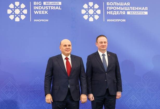 BELARUS, MINSK - OCTOBER 1, 2026: Russia s Prime Minister Mikhail Mishustin (L) and Belarus Prime Minister Alexandr Turchin are pictured during the INNOPROM Belarus 2026 International Industrial Exhibition held at BELEXPO Minsk Belarus - ZUMAt113 20261001_zaa_t113_256 Copyright: xAlexanderxRyuminx
