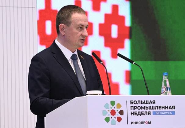 Belarus Russia 9255648 01.10.2026 Belarusian Prime Minister Alexander Turchin delivers a speech during a plenary session Industrial and Technological Cooperation: Building Complementary Partnerships of the Innoprom. Belarus international industrial trade fair at the BelEXpo exhibition centre in Minsk, Belarus. Kirill Zykov Sputnik Minsk Belarus Copyright: xKirillxZykovx
