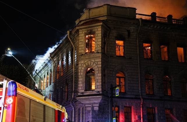 Russia St Petersburg Historic Building Fire 9255752 01.10.2026 A fire breaks out in an 18th-century building known as the Miller Mansion in central St. Petersburg, Russia. Artem Pryakhin Sputnik St. Petersburg Russia  Copyright: xArtemxPryakhinx