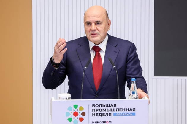 BELARUS, MINSK - OCTOBER 1, 2026: Russia s Prime Minister Mikhail Mishustin speaks at a plenary meeting during the INNOPROM Belarus 2026 International Industrial Exhibition at BELEXPO Minsk Belarus  - ZUMAt113 20261001_zaa_t113_407 Copyright: xAlexanderxRyuminx