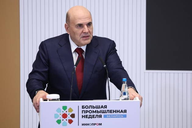 BELARUS, MINSK - OCTOBER 1, 2026: Russia s Prime Minister Mikhail Mishustin speaks at a plenary meeting during the INNOPROM Belarus 2026 International Industrial Exhibition at BELEXPO Minsk Belarus  - ZUMAt113 20261001_zaa_t113_404 Copyright: xAlexanderxRyuminx