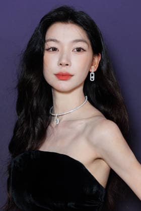Messika Spring Summer 2027 Fashion Show During Paris Fashion Week: Celebrity Arrivals—Mengling Yi 460109 October 1, 2026, Paris, France  Copyright: xSebastienxFremontx xStarfacex STAR_460109_016