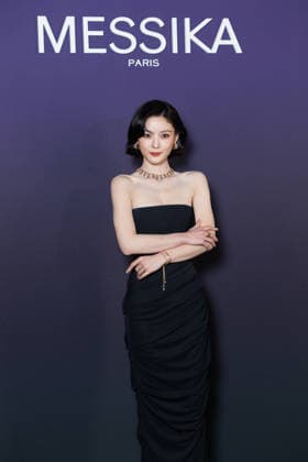 Messika Spring Summer 2027 Fashion Show During Paris Fashion Week: Celebrity Arrivals—Kim You Jung, 460109, October 1, 2026, Paris, France  Copyright: xSebastienxFremontx xStarfacex STAR_460109_055