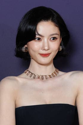 Messika Spring Summer 2027 Fashion Show During Paris Fashion Week: Celebrity Arrivals—Kim You Jung, 460109, October 1, 2026, Paris, France  Copyright: xSebastienxFremontx xStarfacex STAR_460109_056
