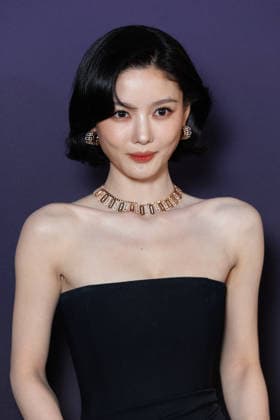 Messika Spring Summer 2027 Fashion Show During Paris Fashion Week: Celebrity Arrivals—Kim You Jung, 460109, October 1, 2026, Paris, France  Copyright: xSebastienxFremontx xStarfacex STAR_460109_058