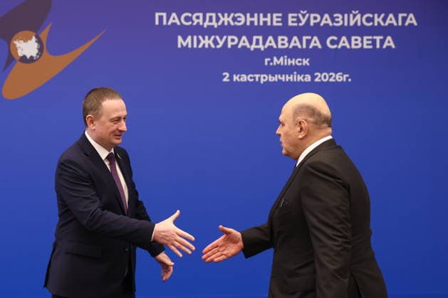 BELARUS, MINSK - OCTOBER 2, 2026: Alexander Turchin (L), Prime Minister of Belarus, greets his counterpart Mikhail Mishustin of Russia during a photo op for participants in a meeting of the Eurasian Intergovernmental Council Minsk Belarus - ZUMAt113 20261002_zaa_t113_017 Copyright: xAlexanderxRyuminx