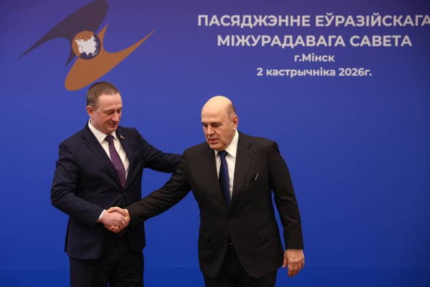 BELARUS, MINSK - OCTOBER 2, 2026: Alexander Turchin (L), Prime Minister of Belarus, greets his counterpart Mikhail Mishustin of Russia during a photo op for participants in a meeting of the Eurasian Intergovernmental Council Minsk Belarus - ZUMAt113 20261002_zaa_t113_019 Copyright: xAlexanderxRyuminx