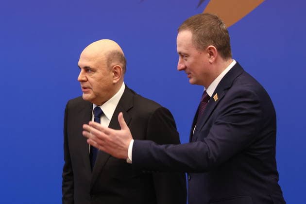 BELARUS, MINSK - OCTOBER 2, 2026: Alexander Turchin (R), Prime Minister of Belarus, greets his counterpart Mikhail Mishustin of Russia during a photo op for participants in a meeting of the Eurasian Intergovernmental Council Minsk Belarus - ZUMAt113 20261002_zaa_t113_023 Copyright: xAlexanderxRyuminx