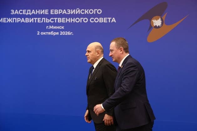 BELARUS, MINSK - OCTOBER 2, 2026: Alexander Turchin (R), Prime Minister of Belarus, greets his counterpart Mikhail Mishustin of Russia during a photo op for participants in a meeting of the Eurasian Intergovernmental Council Minsk Belarus - ZUMAt113 20261002_zaa_t113_024 Copyright: xAlexanderxRyuminx