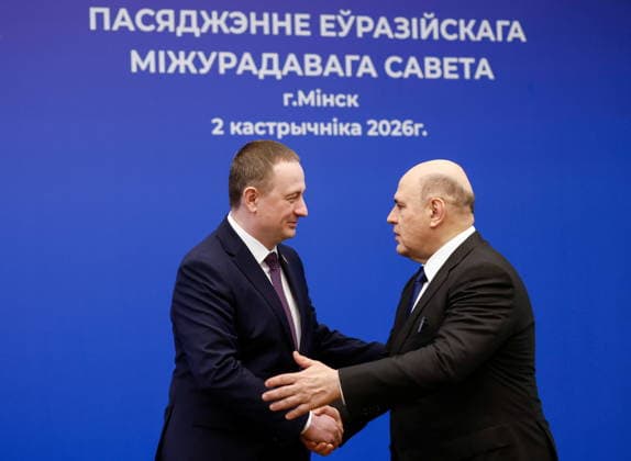 BELARUS, MINSK - OCTOBER 2, 2026: Alexander Turchin (L), Prime Minister of Belarus, greets his counterpart Mikhail Mishustin of Russia during a photo op for participants in a meeting of the Eurasian Intergovernmental Council Minsk Belarus - ZUMAt113 20261002_zaa_t113_029 Copyright: xDmitryxAstakhovx