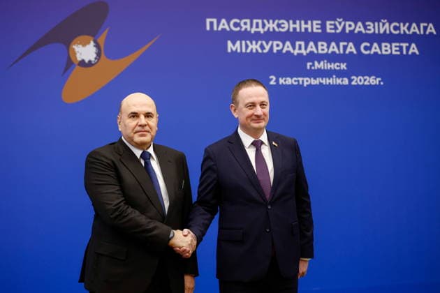BELARUS, MINSK - OCTOBER 2, 2026: Alexander Turchin (R), Prime Minister of Belarus, greets his counterpart Mikhail Mishustin of Russia during a photo op for participants in a meeting of the Eurasian Intergovernmental Council Minsk Belarus - ZUMAt113 20261002_zaa_t113_030 Copyright: xDmitryxAstakhovx