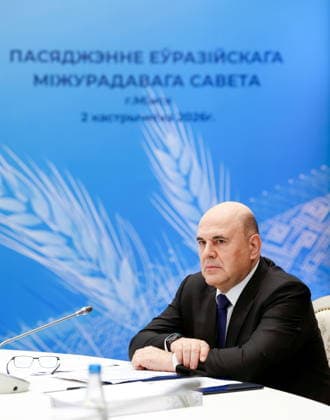 BELARUS, MINSK - OCTOBER 2, 2026: Mikhail Mishustin, Russia s Prime Minister, attends a restricted meeting of the Eurasian Intergovernmental Council Minsk Belarus  - ZUMAt113 20261002_zaa_t113_036 Copyright: xDmitryxAstakhovx