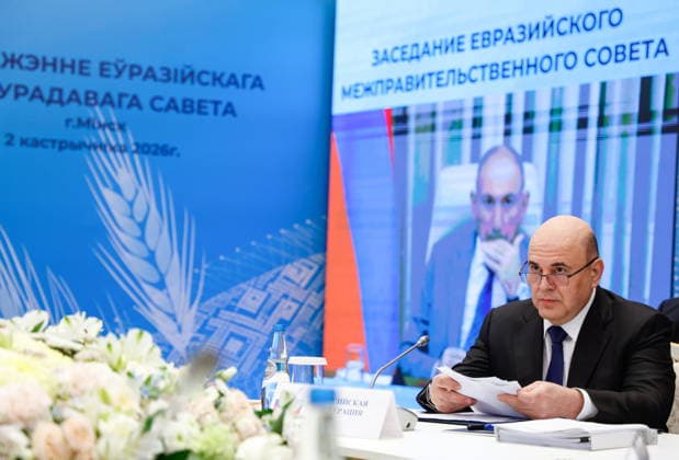 BELARUS, MINSK - OCTOBER 2, 2026: Mikhail Mishustin, Russia s Prime Minister, attends a restricted meeting of the Eurasian Intergovernmental Council Minsk Belarus  - ZUMAt113 20261002_zaa_t113_041 Copyright: xDmitryxAstakhovx