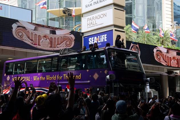Nene Royal celebrates AGT victory in Bangkok BANGKOK, THAILAND, OCTOBER 4, 2026: Thai singer and guitarist Nene Royal takes part in a victory parade through central Bangkok following her win on Season 21 of America s Got Talent. The 16-year-old, who became the first Thai contestant to win the competition, was welcomed by fans during the Welcome NENE ROYAL: Win The World for Thailand celebration organized by Siam Piwat and private-sector partners. The parade began at Siam Paragon and travelled through central Bangkok before returning to the shopping complex for a welcome event. Bangkok Thailand Copyright: x xWatsawatxKoktabtimx xJNAxPressx