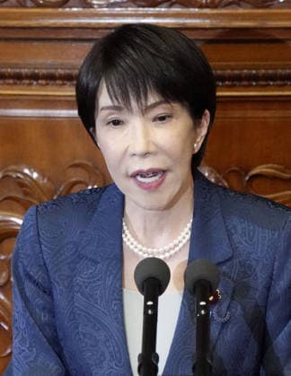 Japan PM Diet policy speech Japanese Prime Minister Sanae Takaichi delivers a policy speech at the opening of the 69-day extraordinary Diet session in Tokyo on Oct. 5, 2026.  A14AA0005630168P
